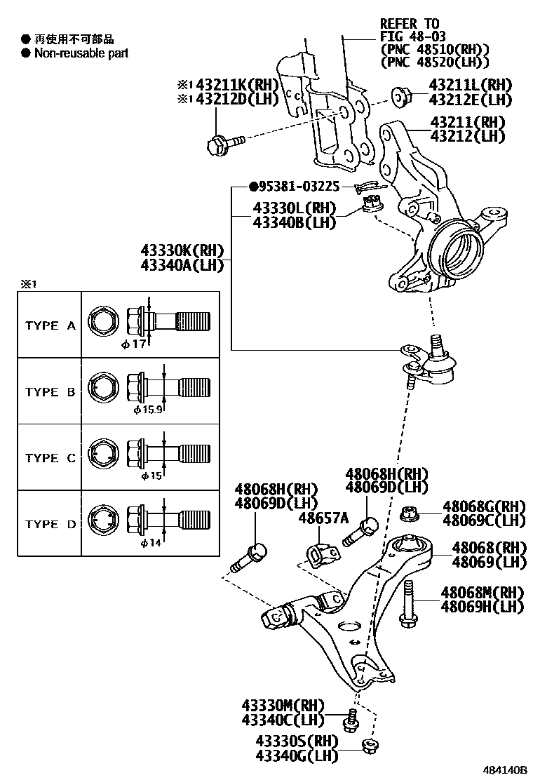 4802 — FRONT AXLE ARM & STEERING KNUCKLE