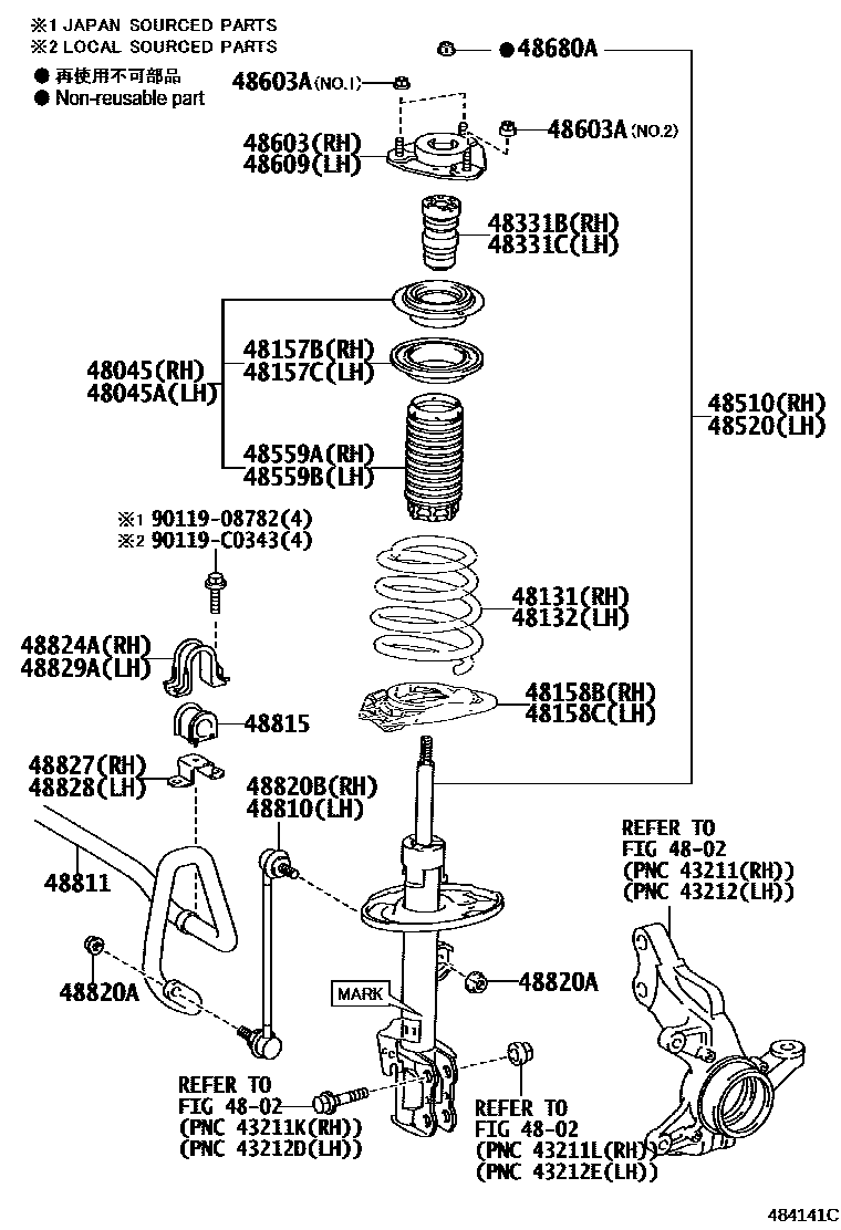 4803 — FRONT SPRING & SHOCK ABSORBER