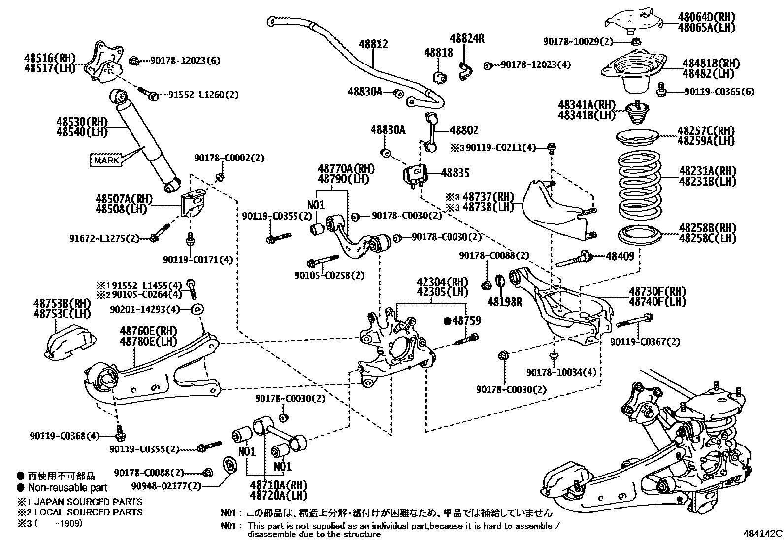 4804 — REAR SPRING & SHOCK ABSORBER