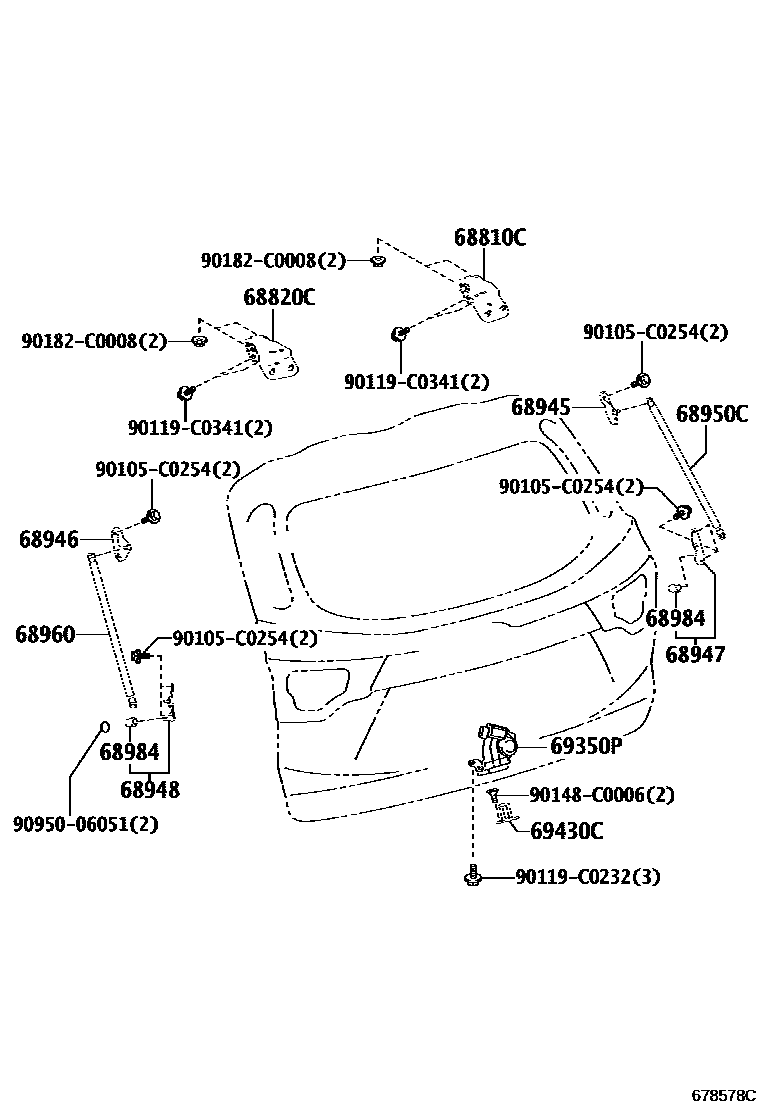 6709 — BACK DOOR LOCK & HANDLE