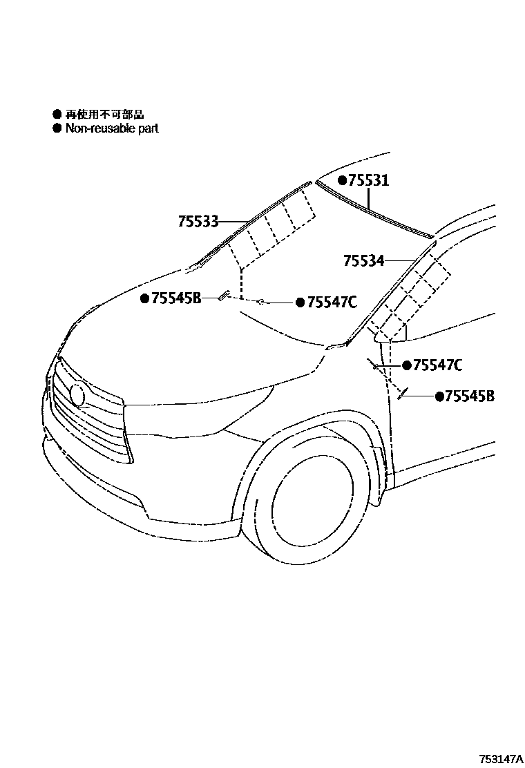 7502 — FRONT MOULDING