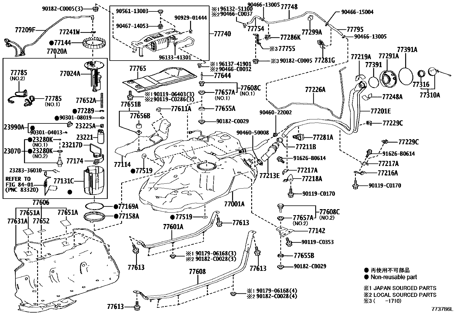 7701 — FUEL TANK & TUBE
