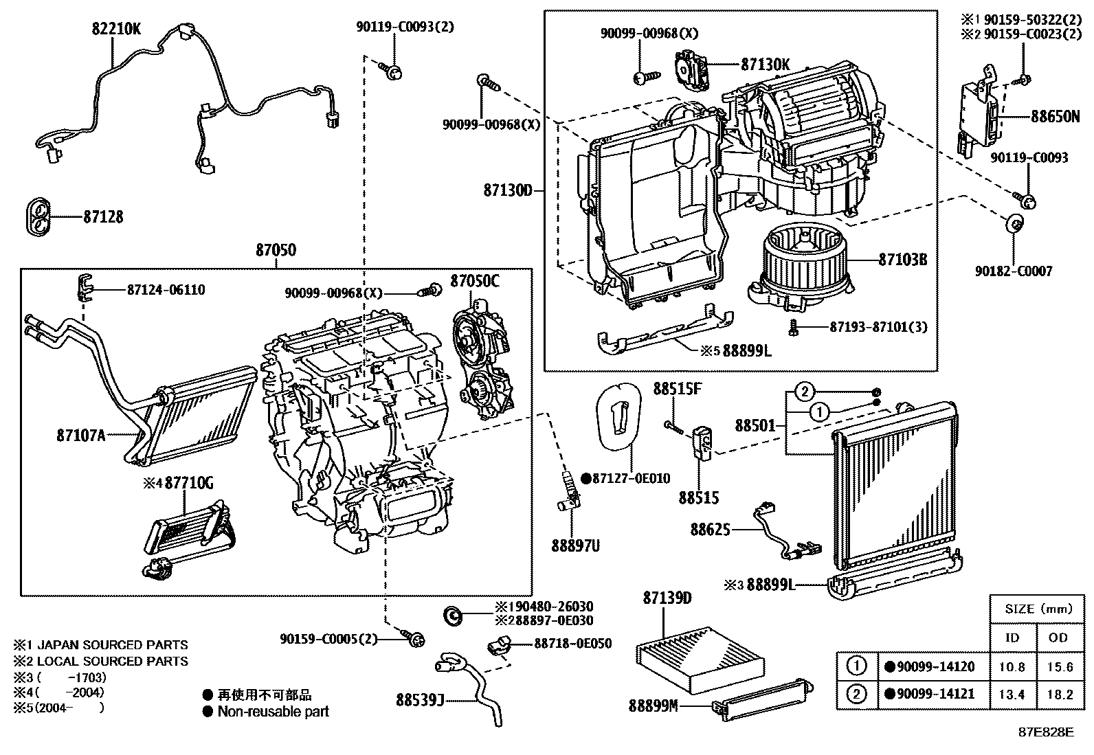 8714 — HEATING & AIR CONDITIONING - COOLER UNIT