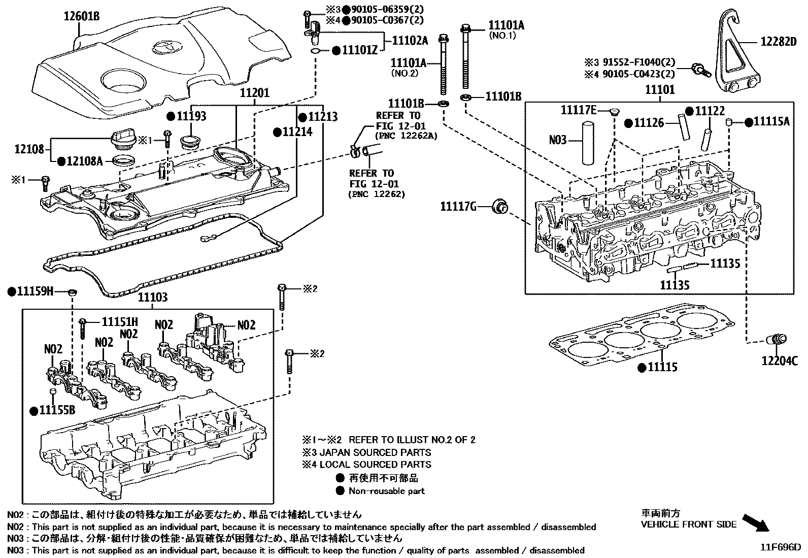 1104 — CYLINDER HEAD