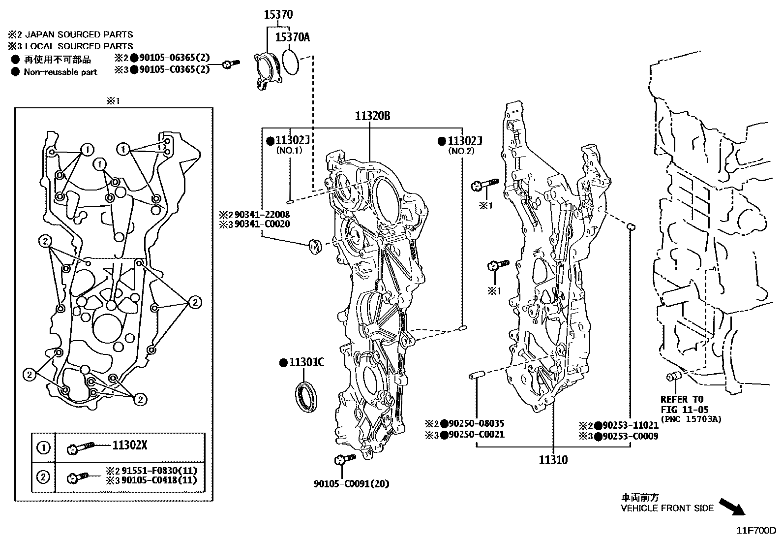 1106 — TIMING GEAR COVER & REAR END PLATE