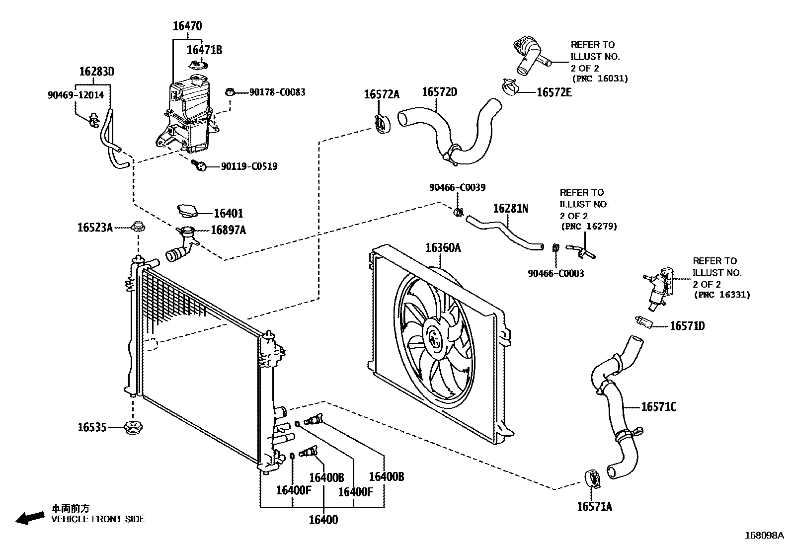 1603 — RADIATOR & WATER OUTLET