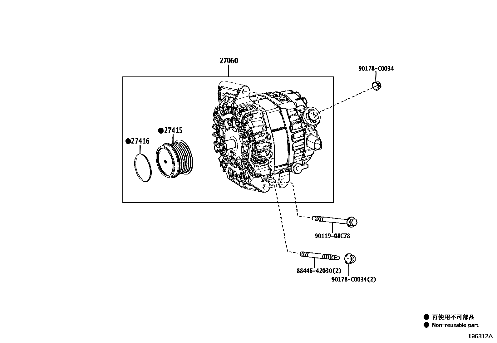 1903 — ALTERNATOR