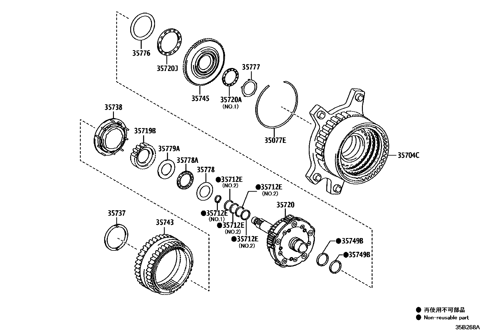 3510 — PLANETARY GEAR, REVERSE PISTON & COUNTER GEAR(ATM)