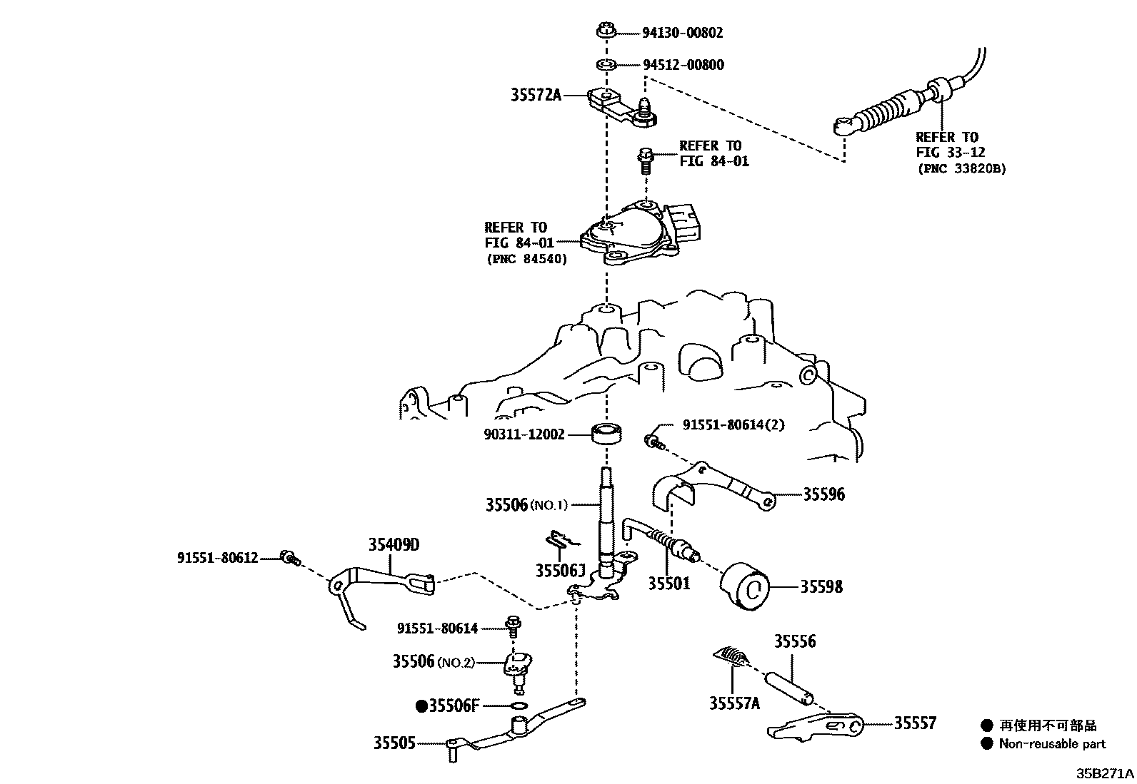 3513 — THROTTLE LINK & VALVE LEVER (ATM)
