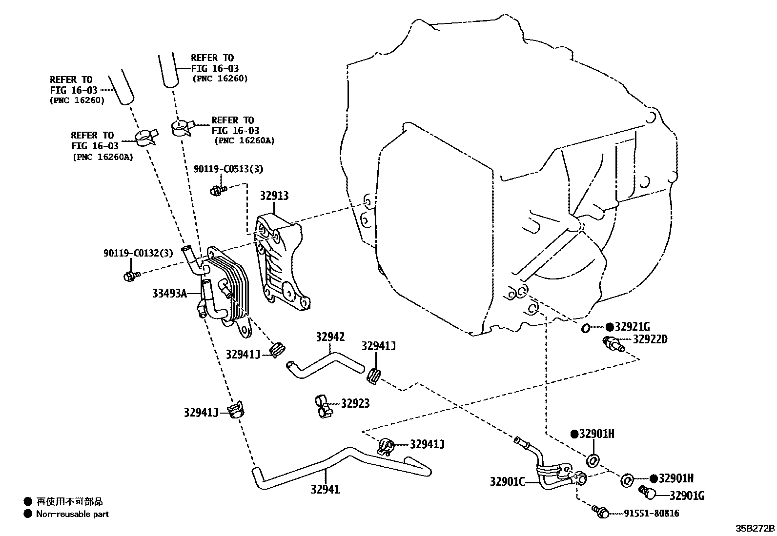 3514 — OIL COOLER & TUBE (ATM)