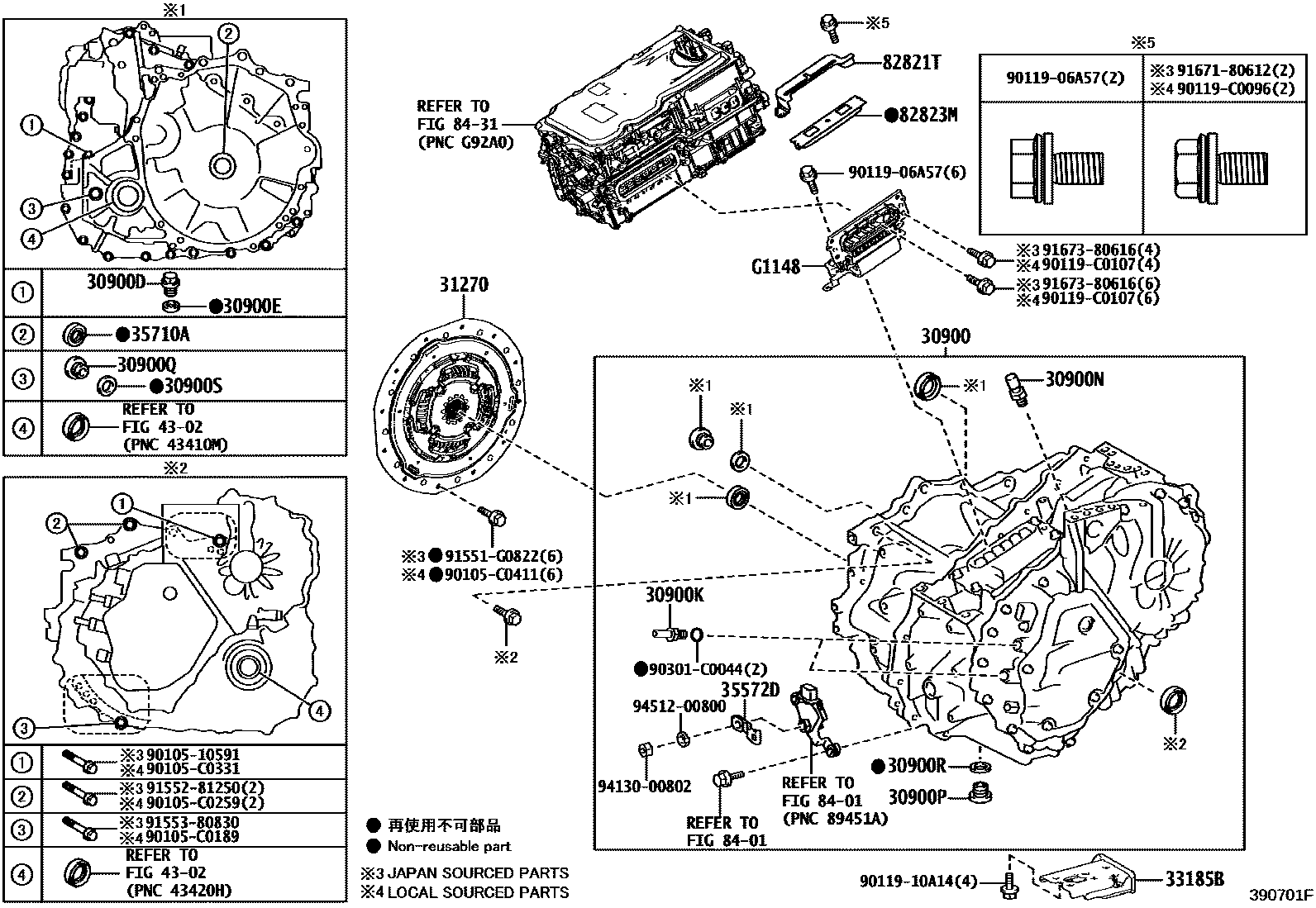 3901 — TRANSAXLE ASSY(HEV OR BEV OR FCEV)