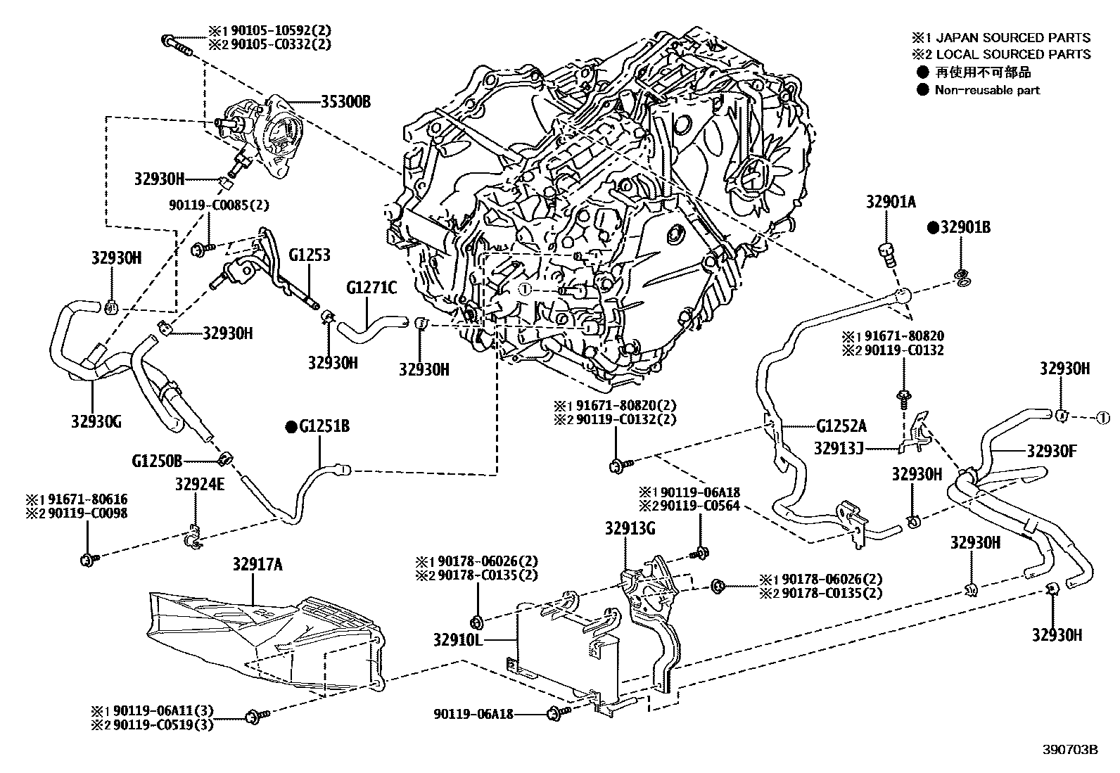 3914 — OIL COOLER & TUBE (HEV OR BEV OR FCEV)