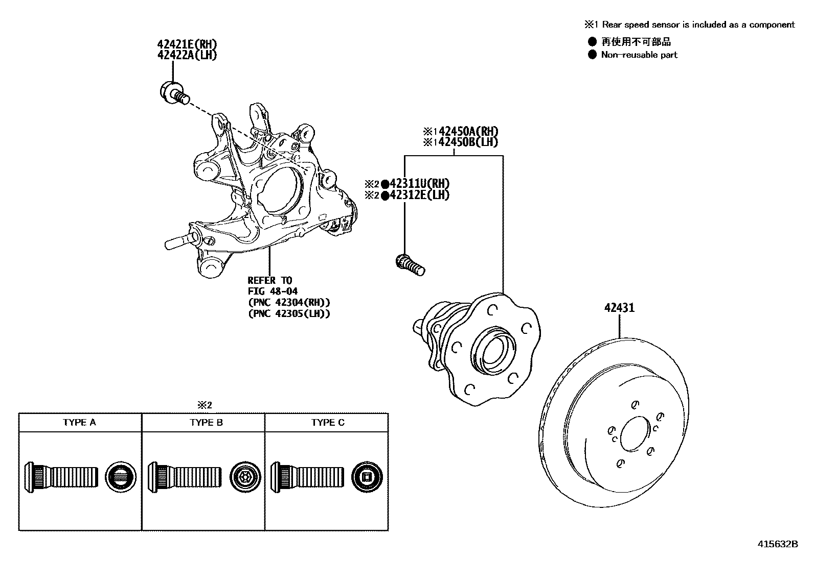 4102 — REAR AXLE SHAFT & HUB