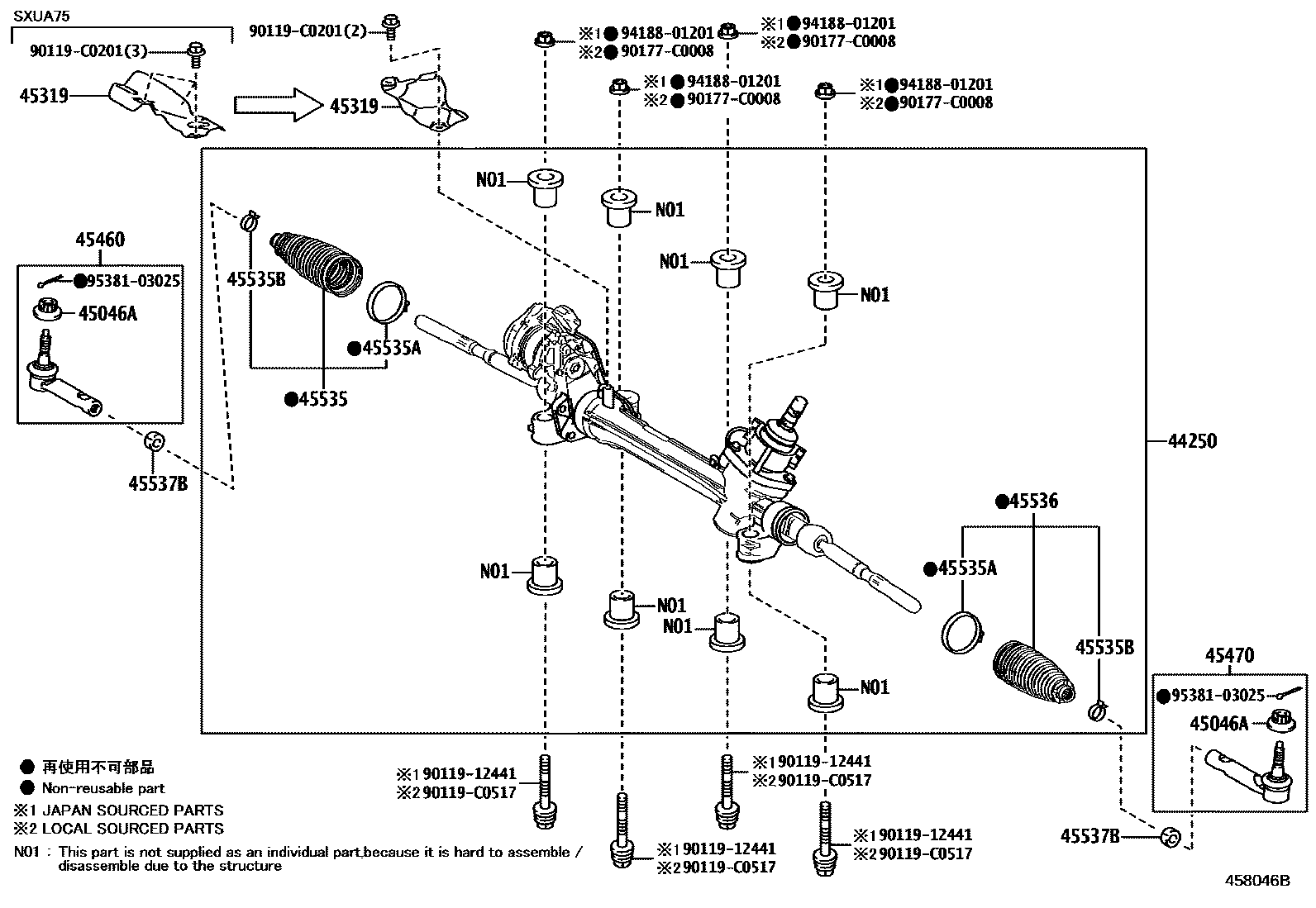 4505 — FRONT STEERING GEAR & LINK
