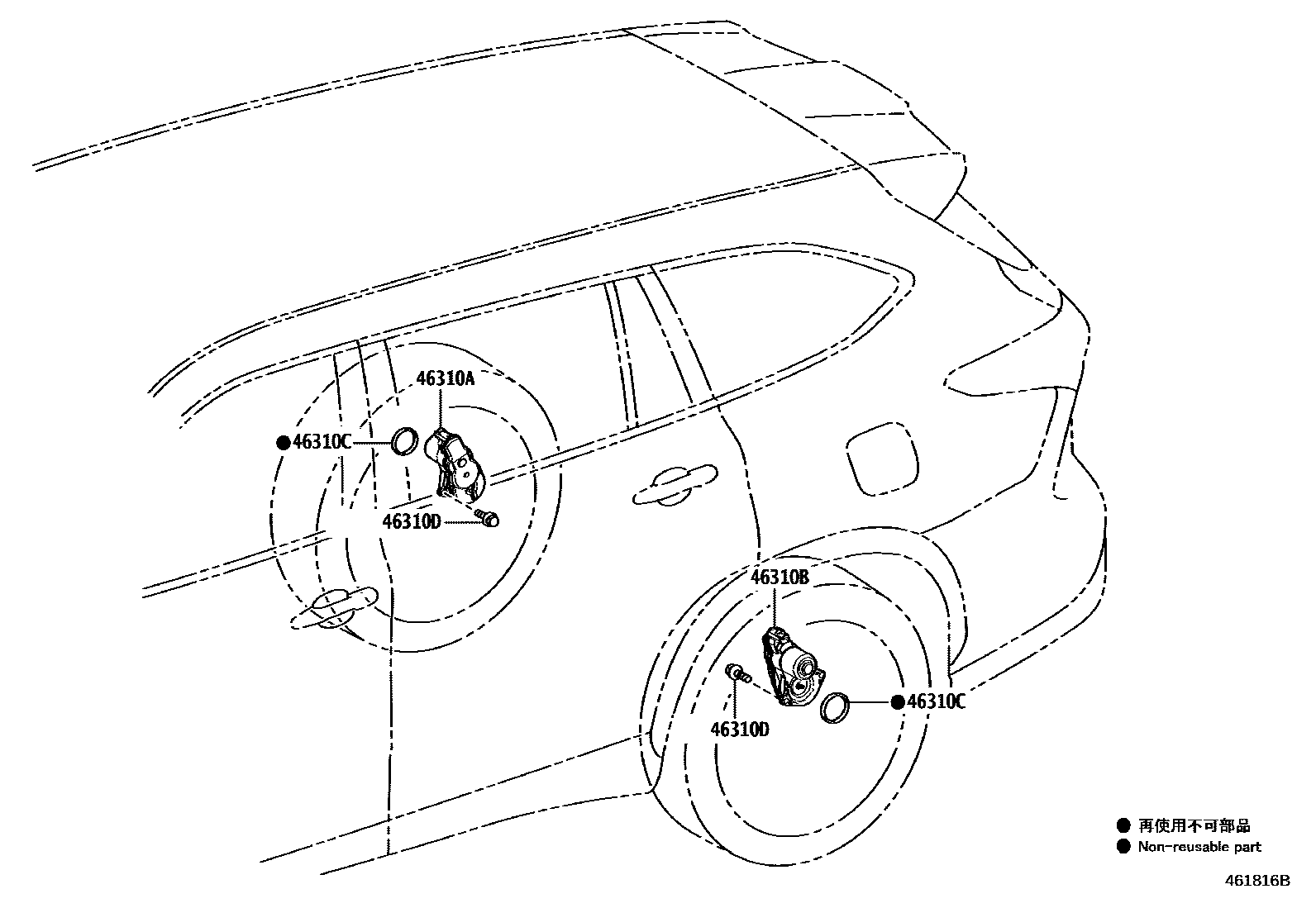 4601 — PARKING BRAKE & CABLE