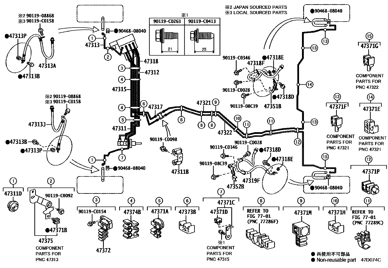 4708 — BRAKE TUBE & CLAMP