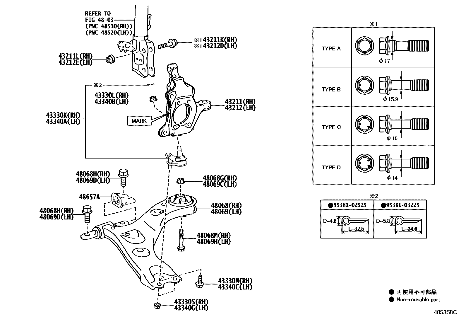 4802 — FRONT AXLE ARM & STEERING KNUCKLE