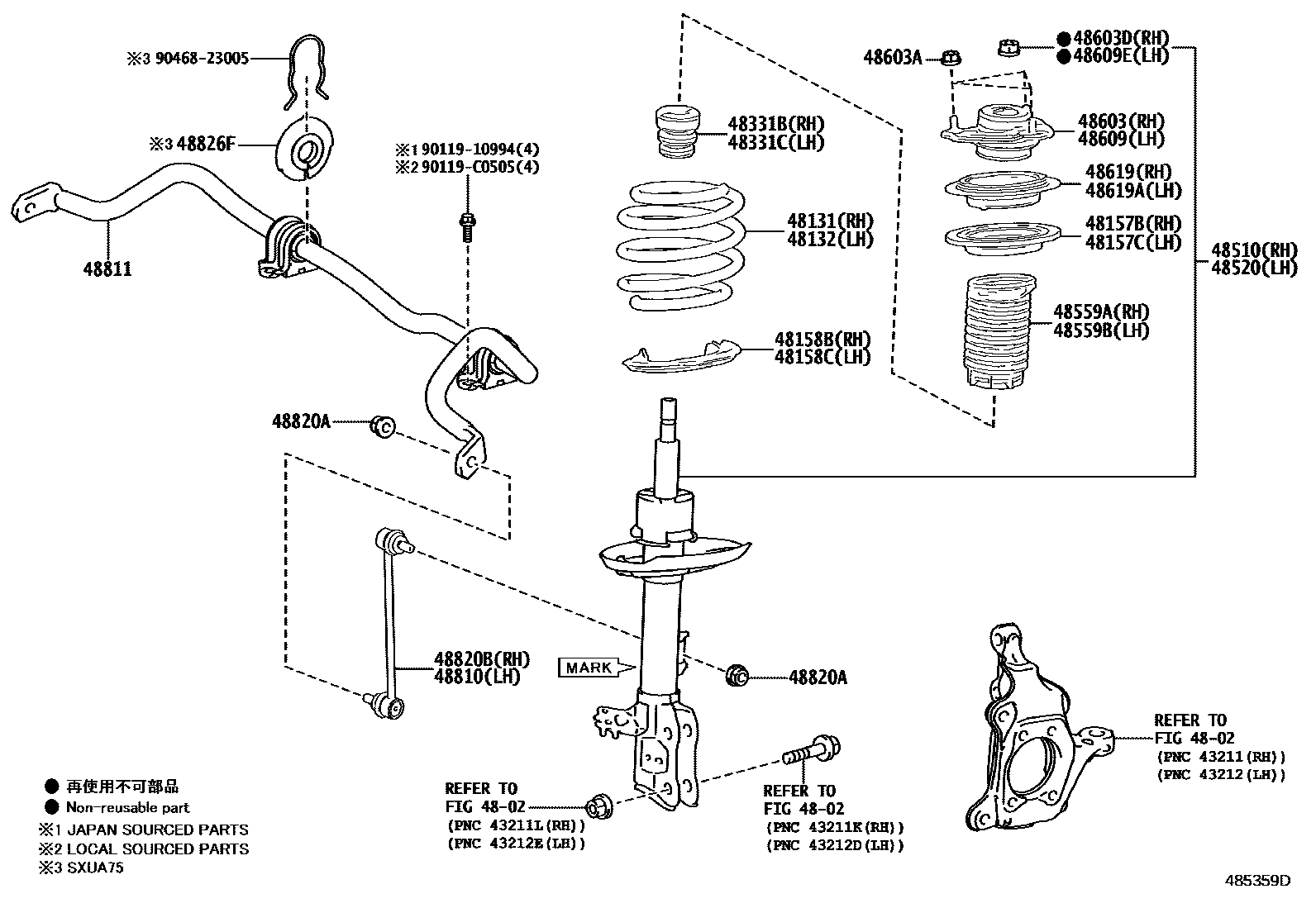 4803 — FRONT SPRING & SHOCK ABSORBER