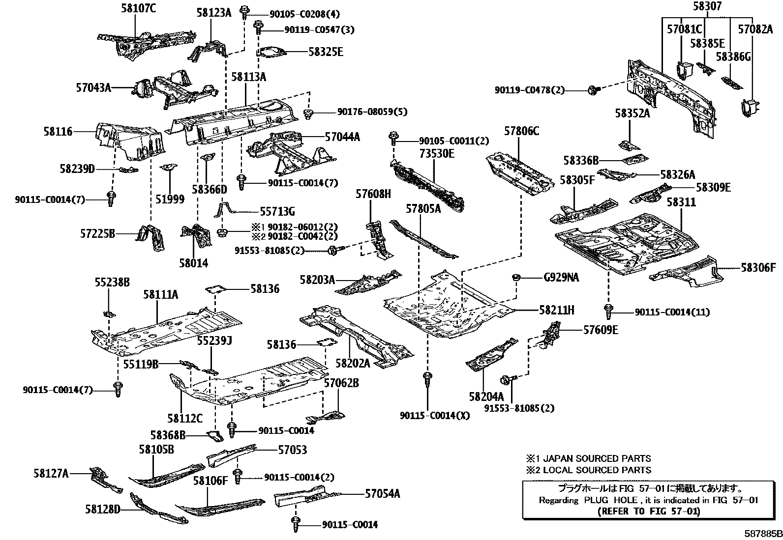 5801 — FLOOR PAN & LOWER BACK PANEL