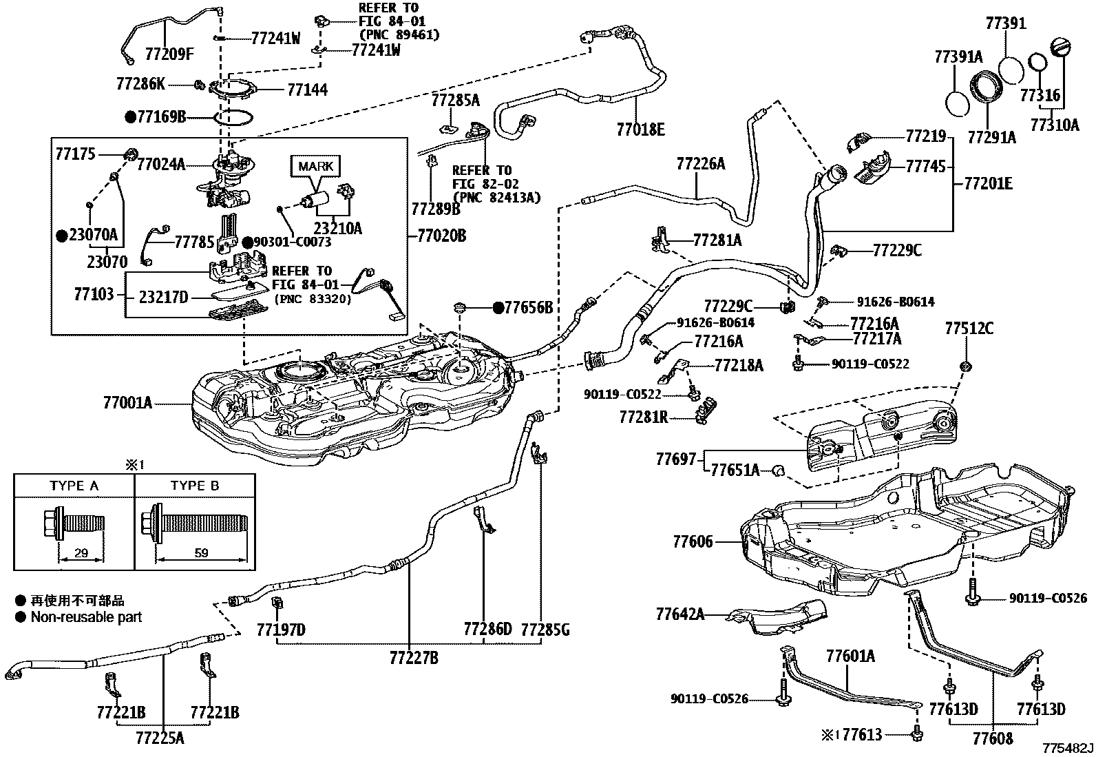 7701 — FUEL TANK & TUBE