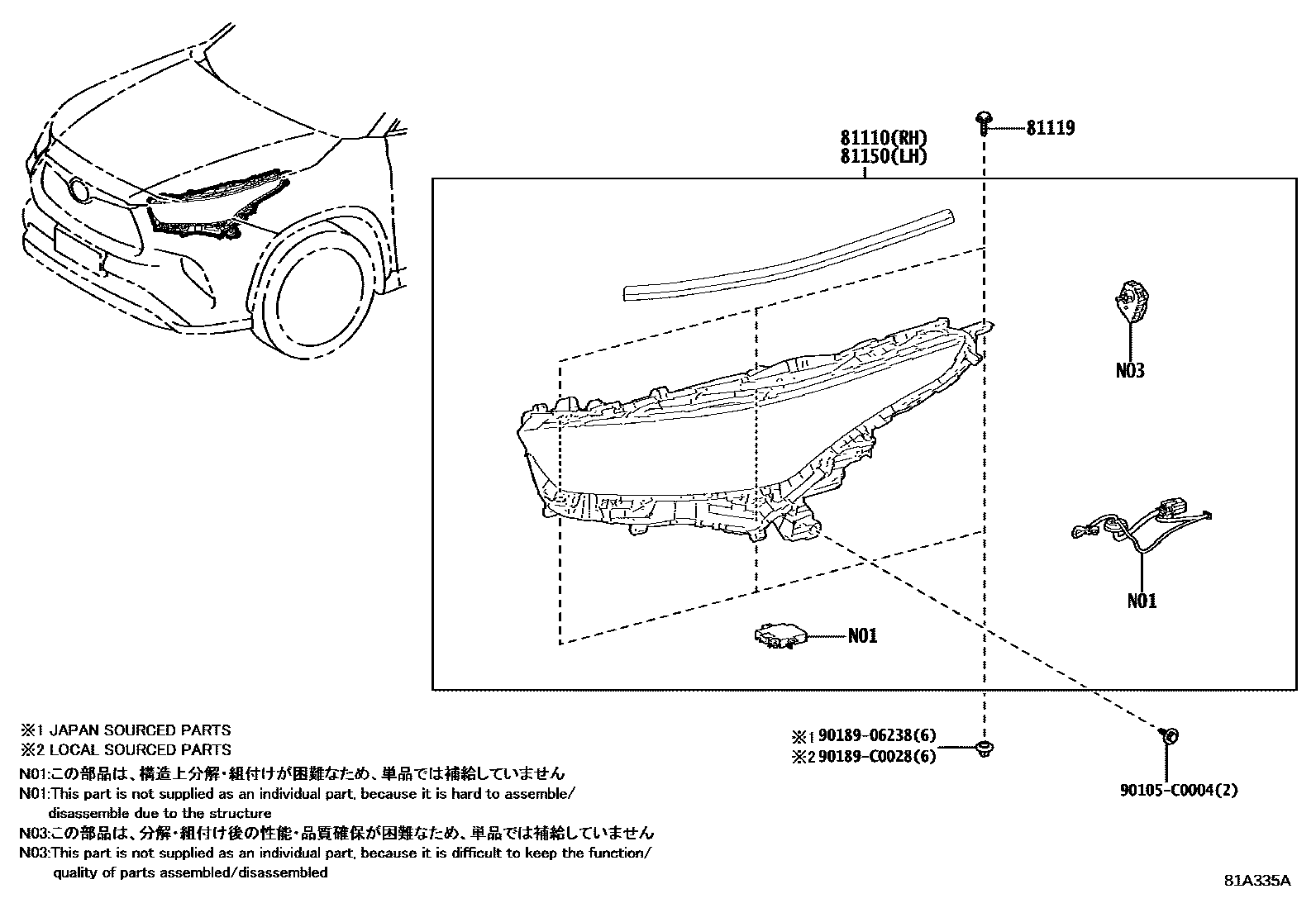 8101 — HEADLAMP