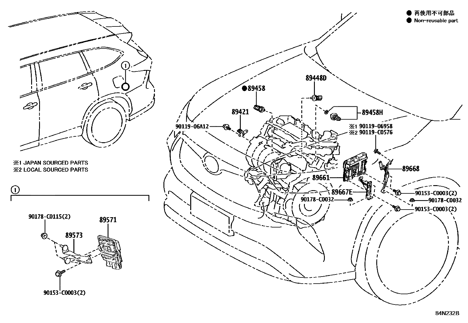 8404 — ELECTRONIC FUEL INJECTION SYSTEM