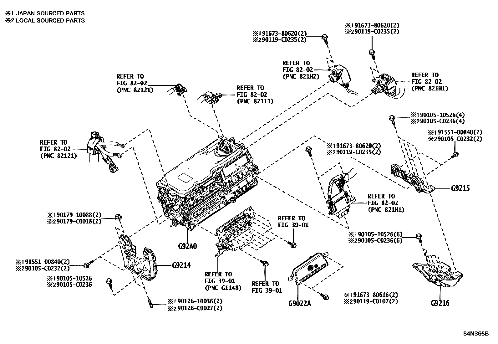 8431 — HEV INVERTER