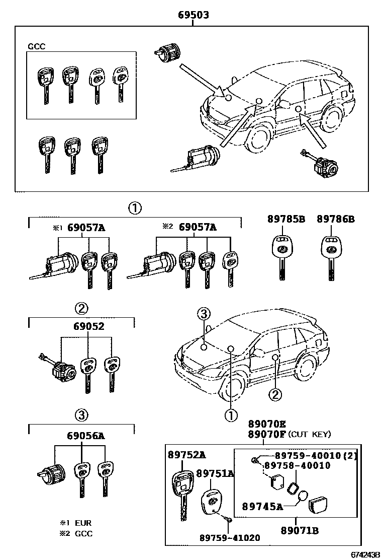 6712 — LOCK CYLINDER SET