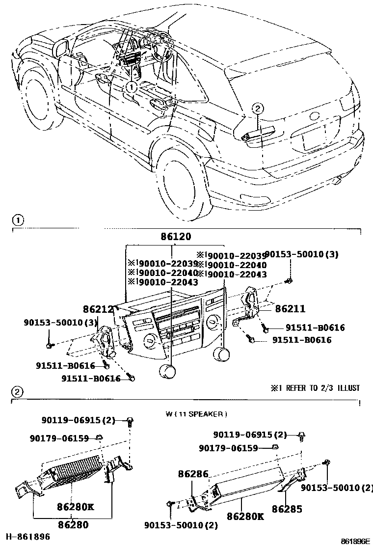 8601 — RADIO RECEIVER & AMPLIFIER & CONDENSER