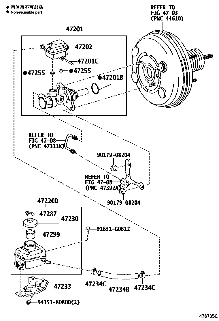4702 — BRAKE MASTER CYLINDER