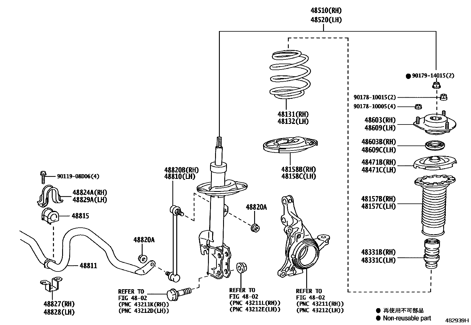 4803 — FRONT SPRING & SHOCK ABSORBER