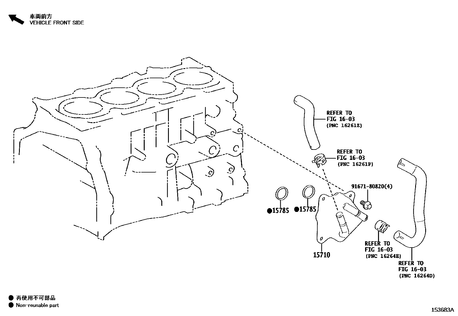 1503 — ENGINE OIL COOLER