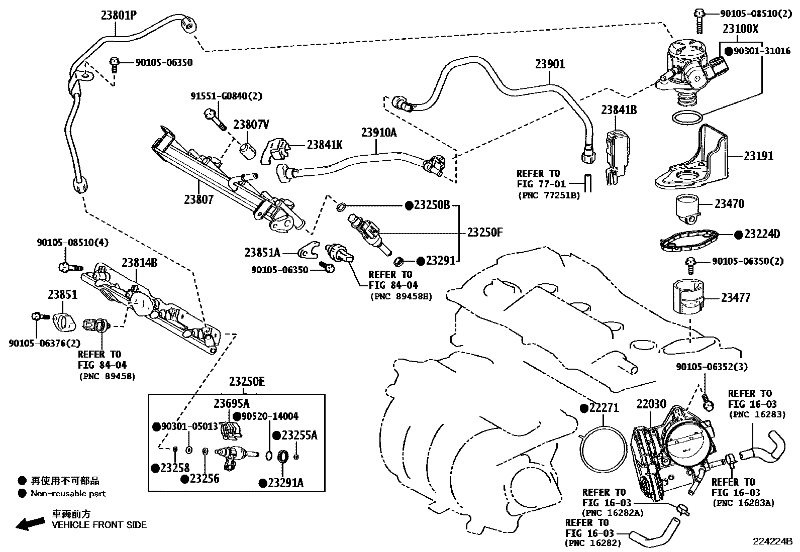 2211 — FUEL INJECTION SYSTEM