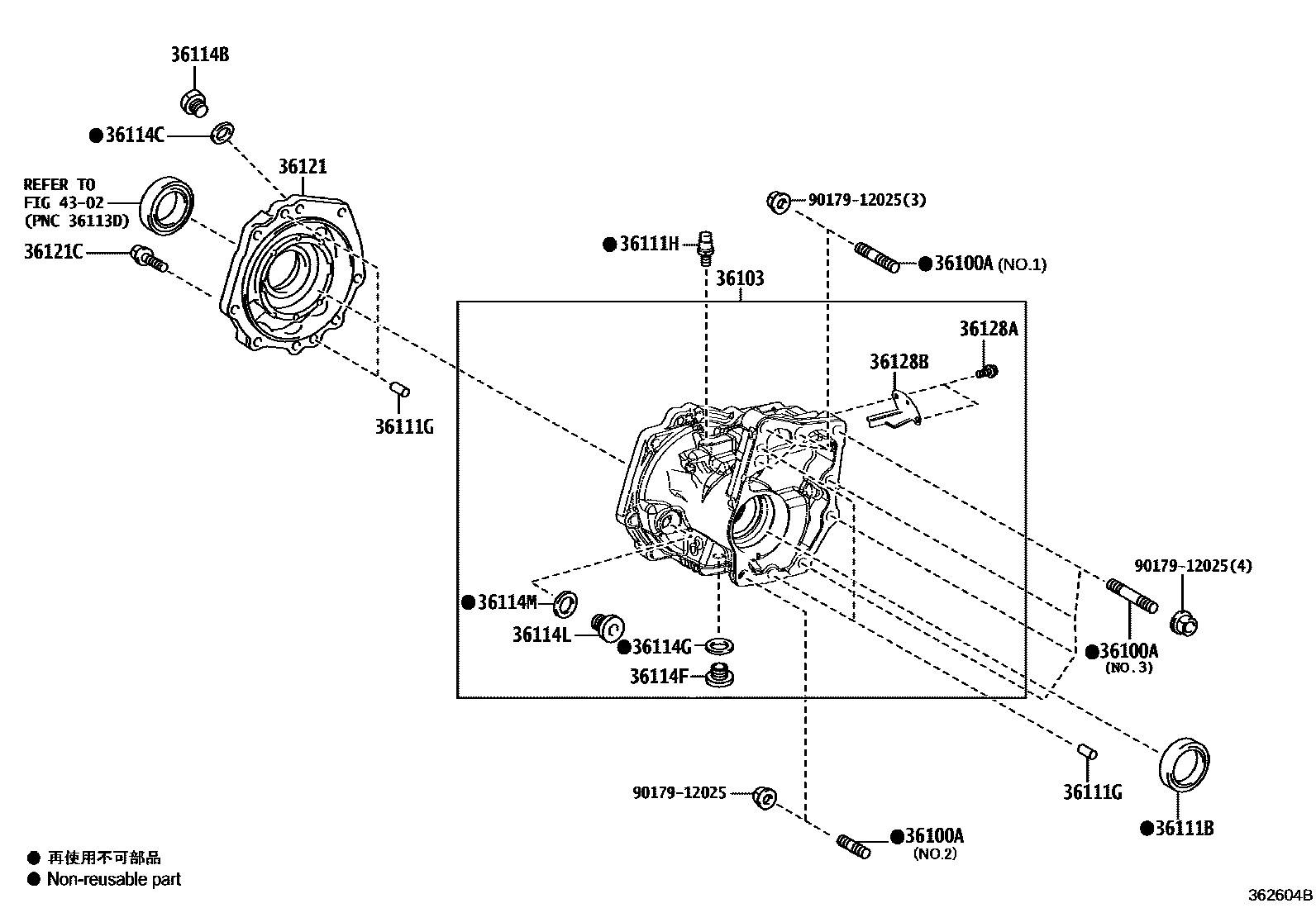 3609 — TRANSFER CASE & EXTENSION HOUSING