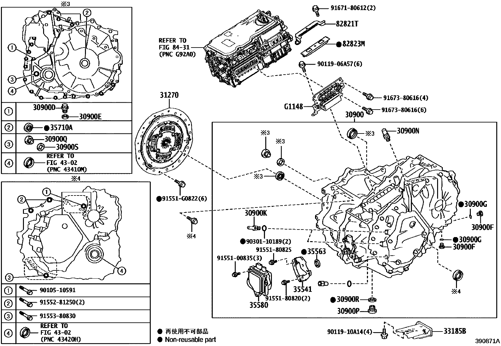 3901 — TRANSAXLE ASSY(HEV OR BEV OR FCEV)