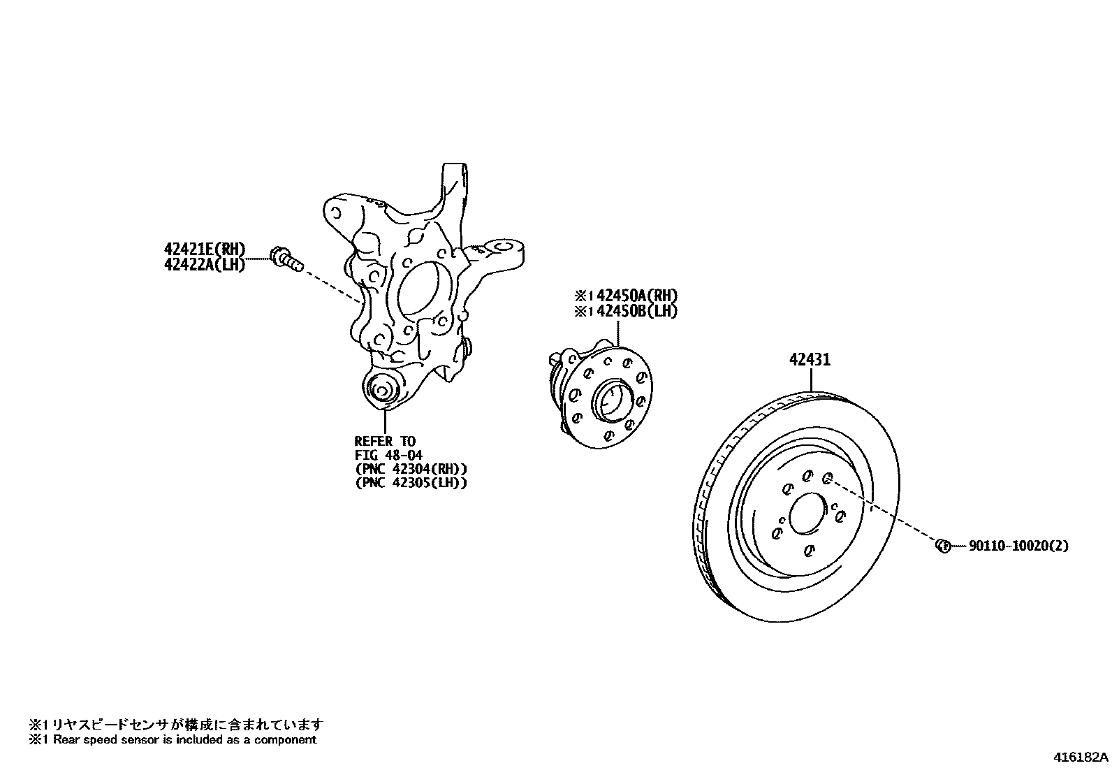 4102 — REAR AXLE SHAFT & HUB