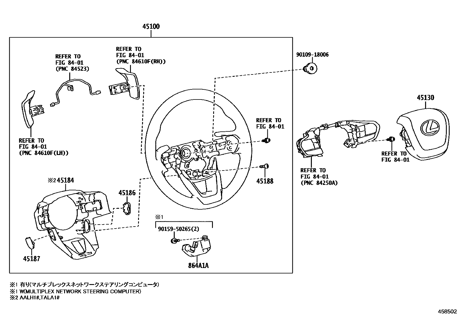 4504 — STEERING WHEEL