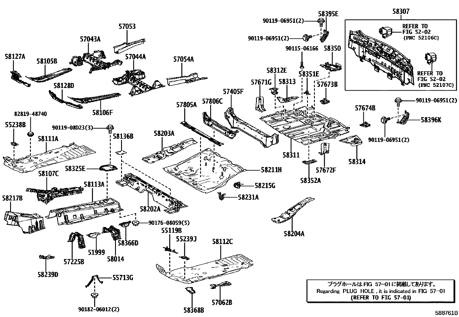 5801 — FLOOR PAN & LOWER BACK PANEL