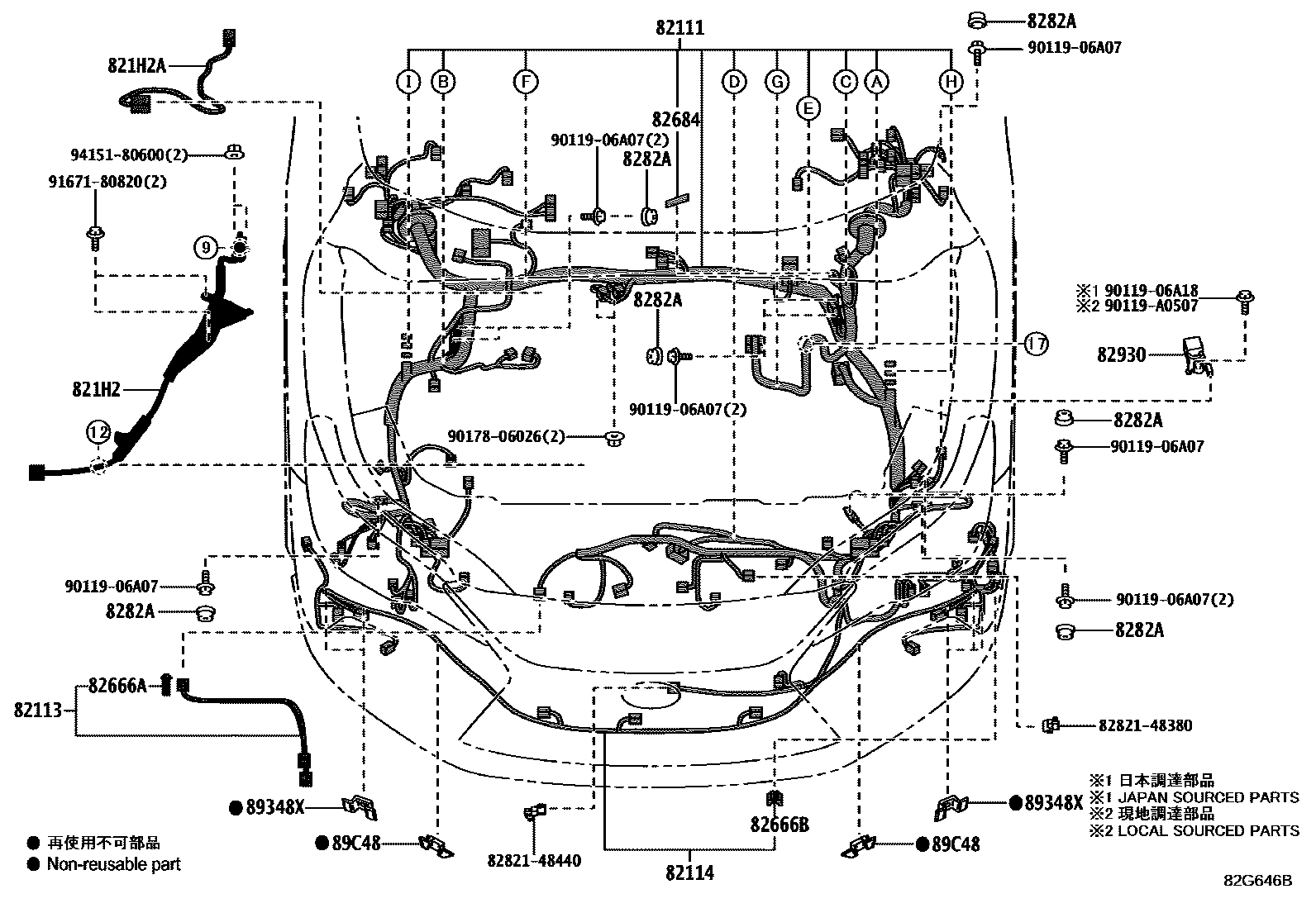 8202 — WIRING & CLAMP