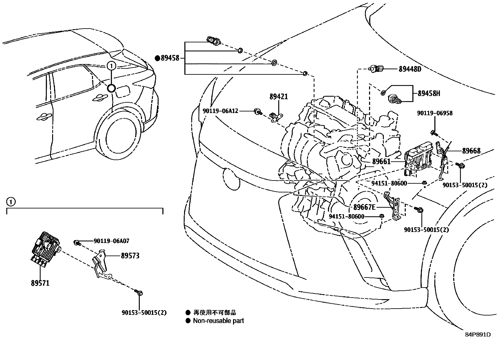 8404 — ELECTRONIC FUEL INJECTION SYSTEM