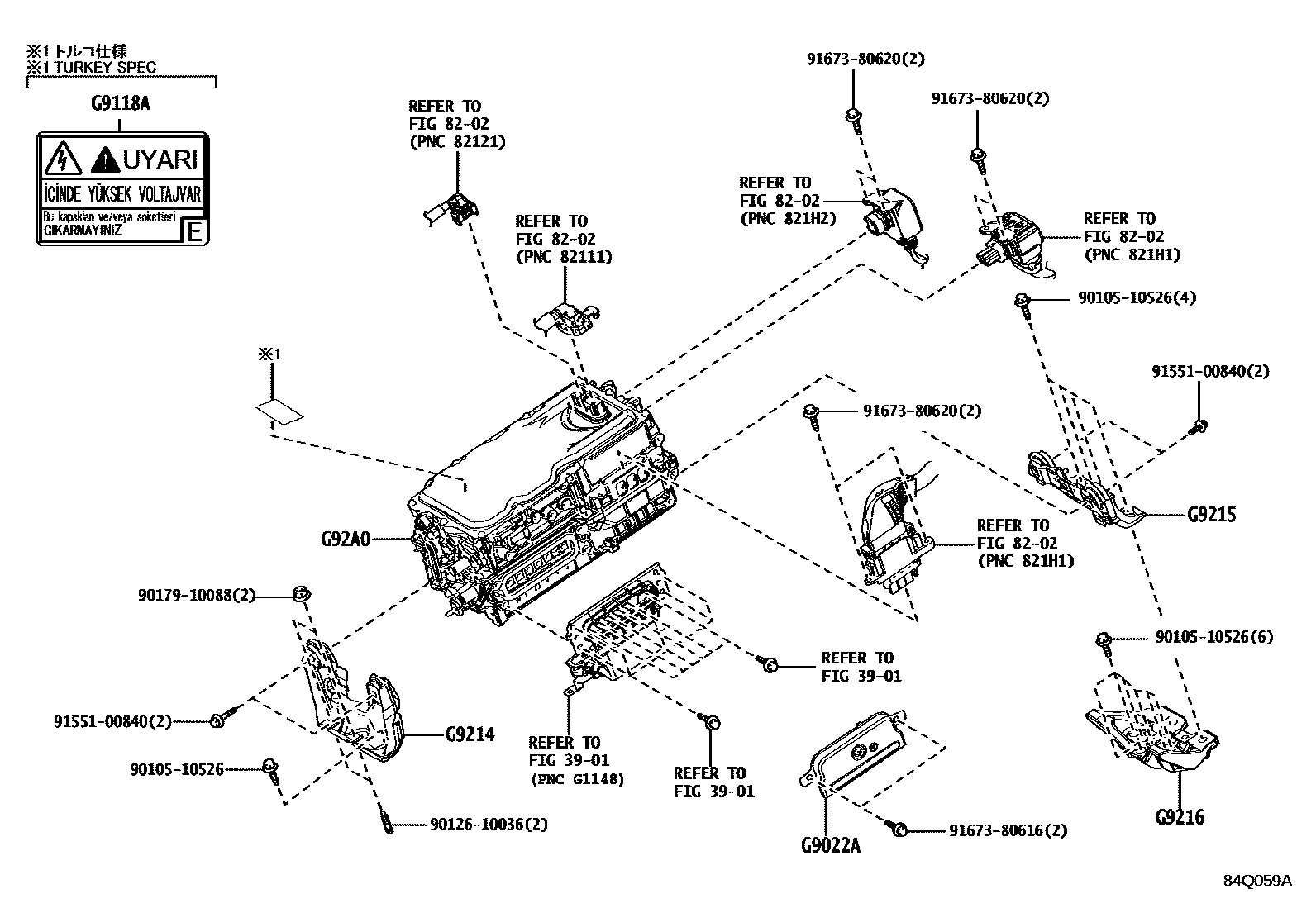 8431 — HEV INVERTER