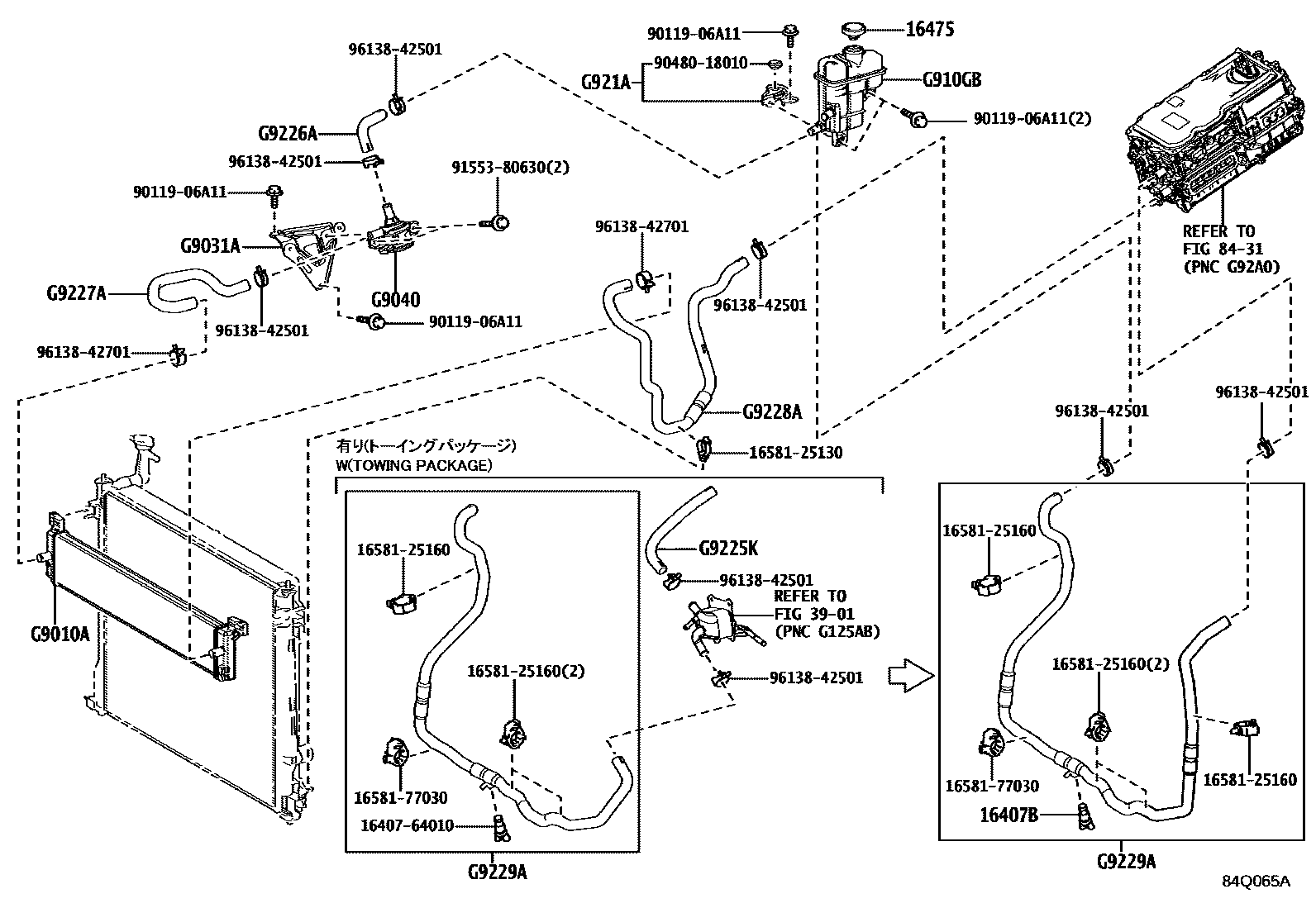 8432 — INVERTER COOLING