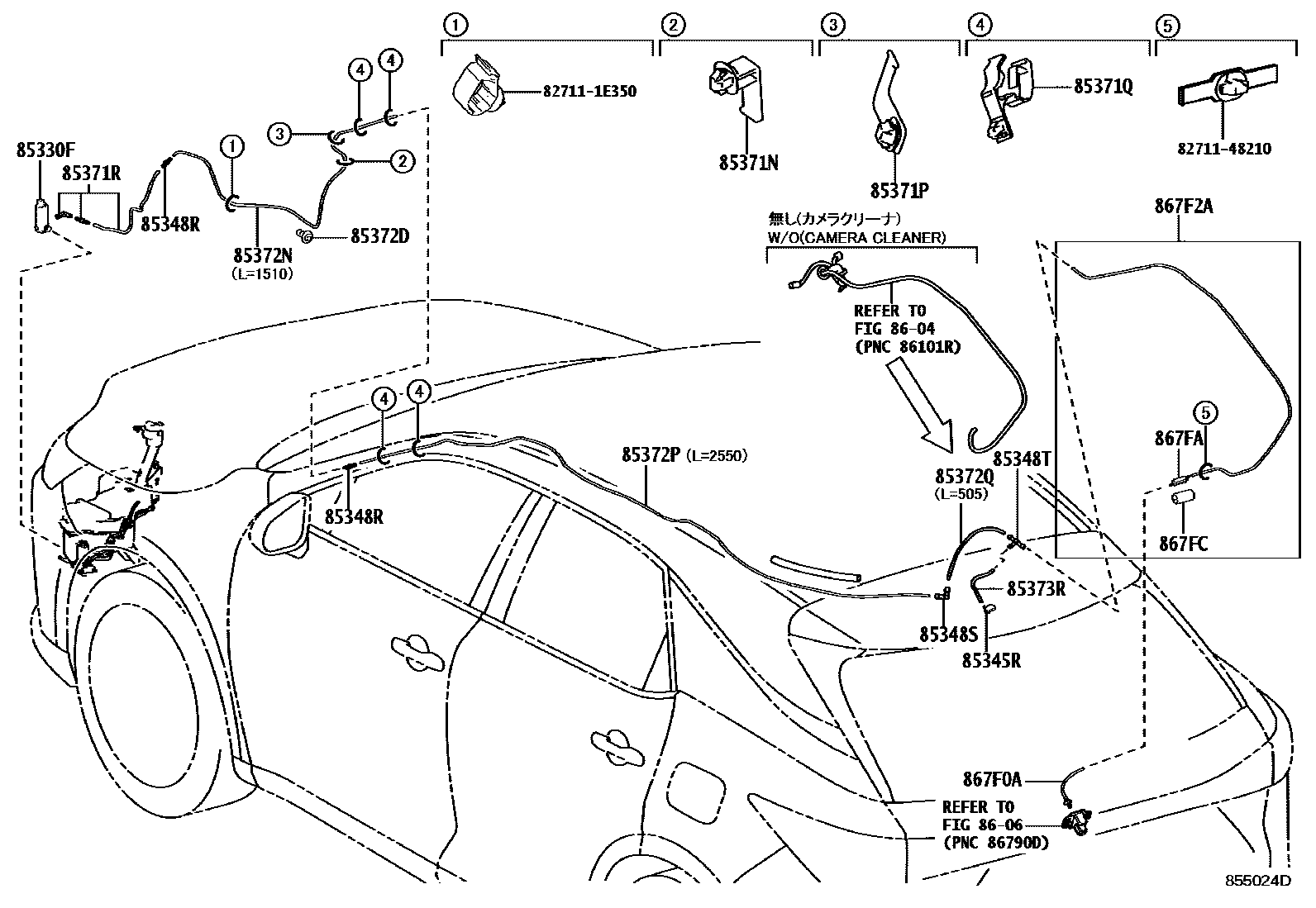 8504 — REAR WASHER