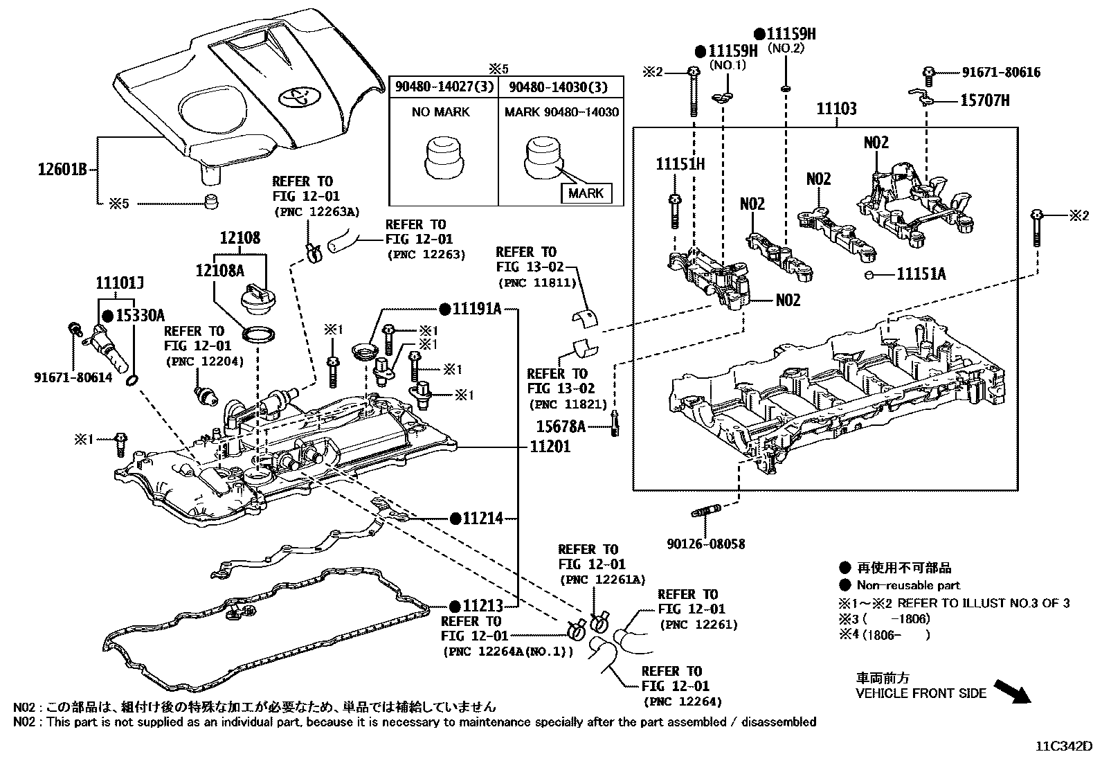 1104 — CYLINDER HEAD