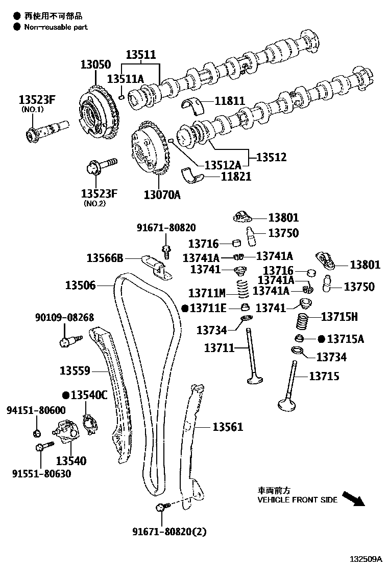 1302 — CAMSHAFT & VALVE