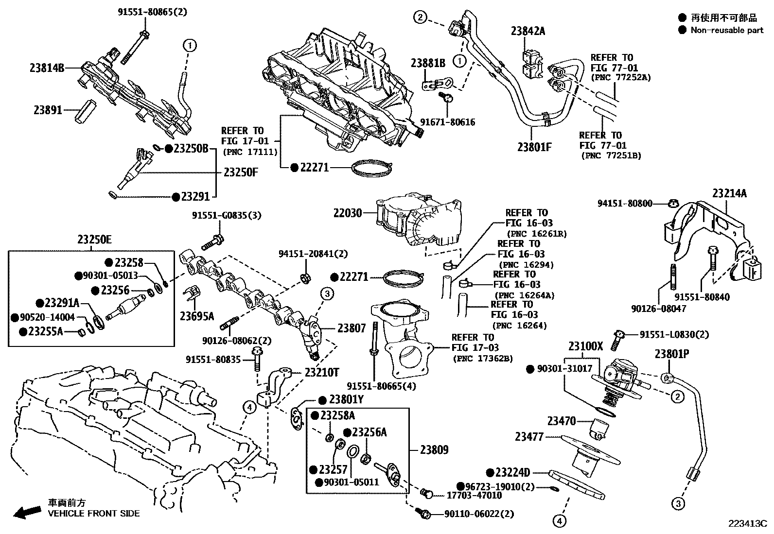 2211 — FUEL INJECTION SYSTEM