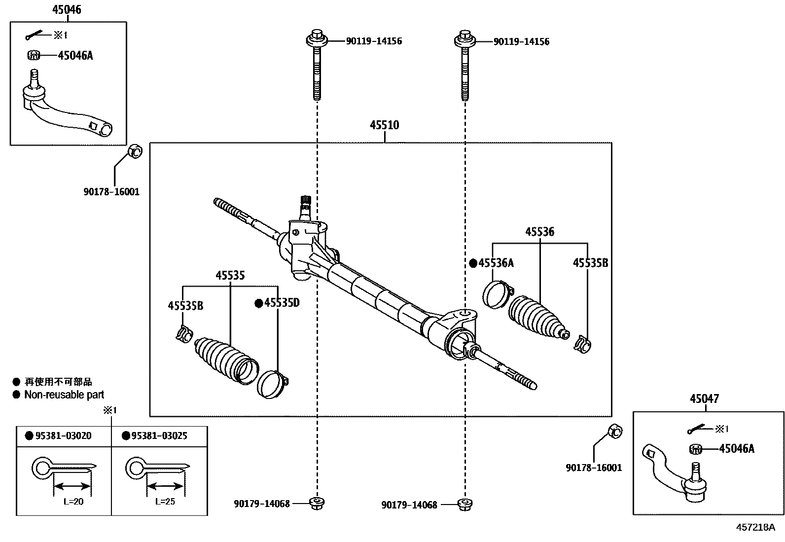 4505 — FRONT STEERING GEAR & LINK