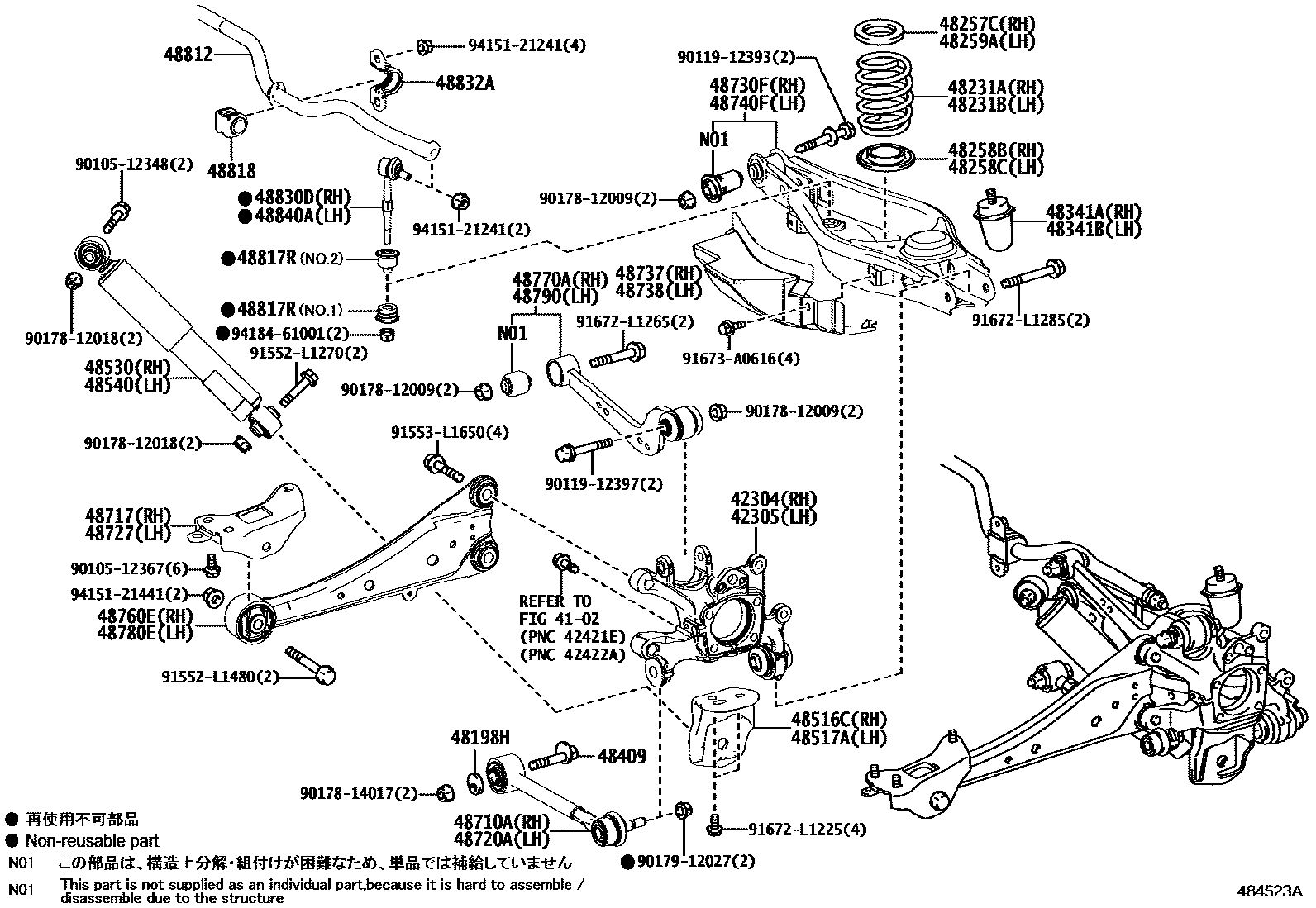 4804 — REAR SPRING & SHOCK ABSORBER