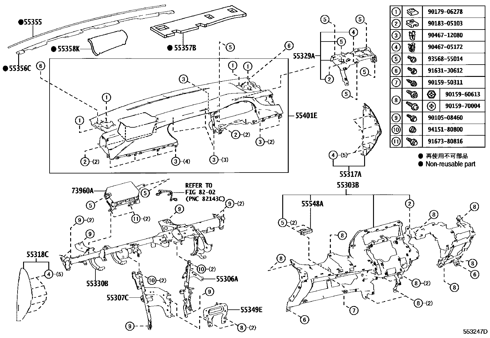 5501 — INSTRUMENT PANEL & GLOVE COMPARTMENT