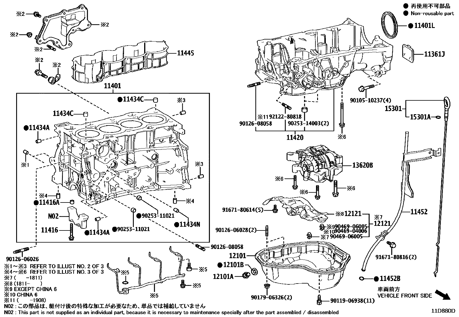 1105 — CYLINDER BLOCK